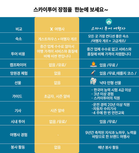 product-thumbnail-2