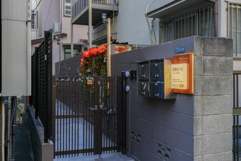 스가모의 프라이빗 하우스 (m², 침실 1개, 프라이빗 욕실 1개)