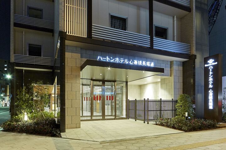 JR KYUSHU HOTEL Blossom Hakata Chuo 대표 이미지