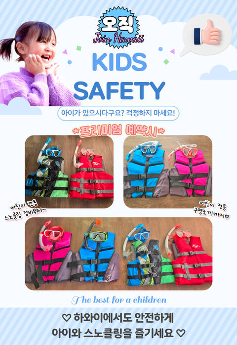 product-thumbnail-2