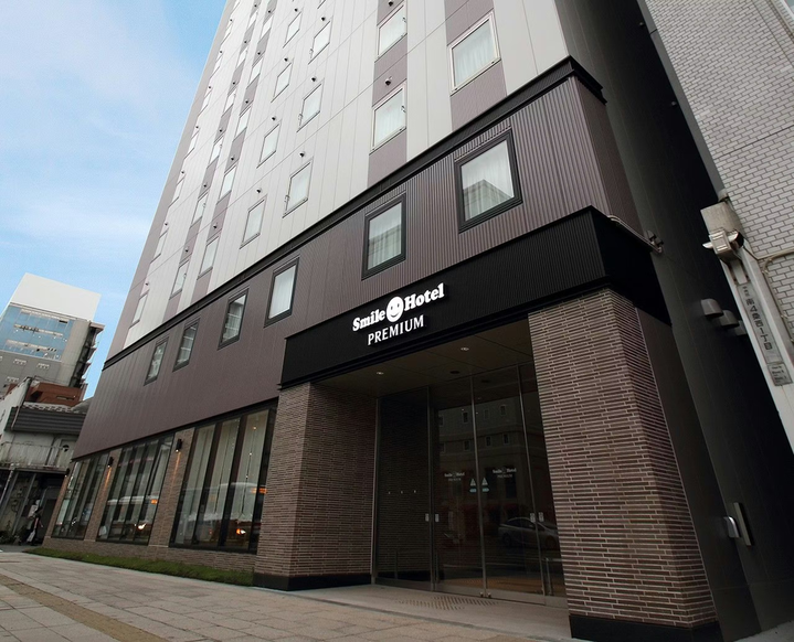 스마일 호텔 프리미엄 삿포로스스키노