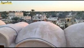 نعمة سيوة Neama Siwa