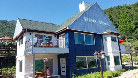 남해 White House(화이트 하우스)
