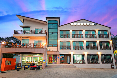 태안 그랑프리펜션