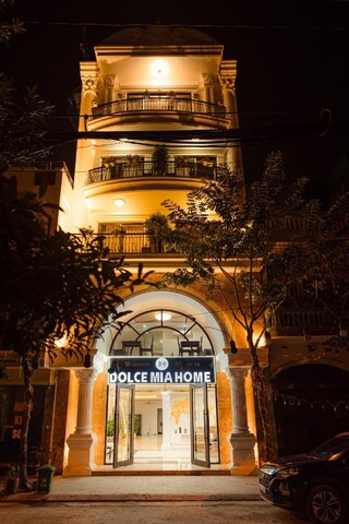 돌체 미아 홈