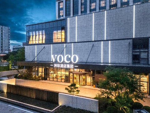 Voco Chengdu Jiuyanqiao 