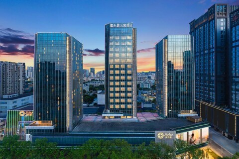 Citadines Gongbei Zhuhai