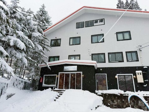 Naeba Sunvalley Hotel