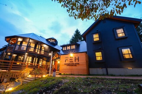 후지 엘레강스 호텔