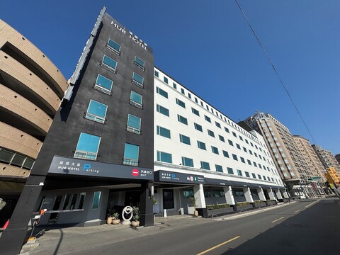 허브 호텔 - 신타이