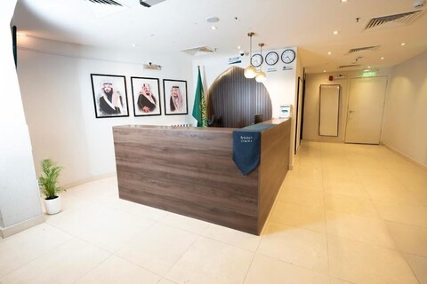 디모라 호텔 알 아지지아