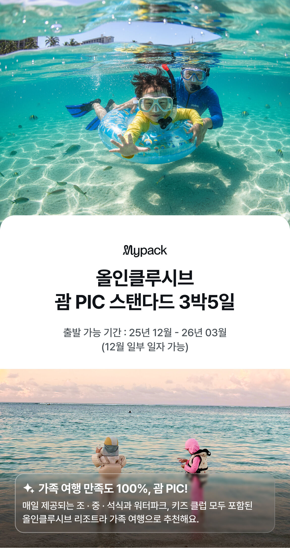 상품 소개 이미지 1
