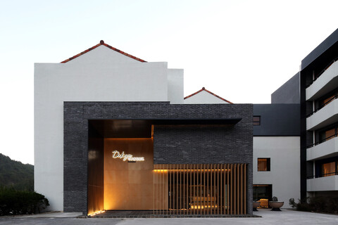 울진 덕구온천리조트