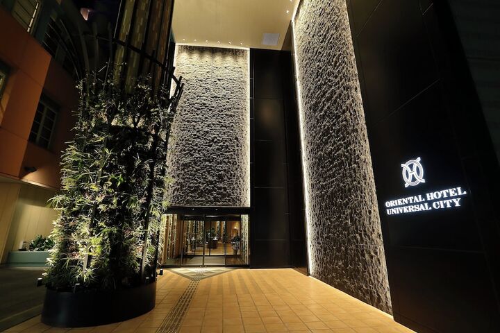오리엔탈 호텔 유니버설 시티