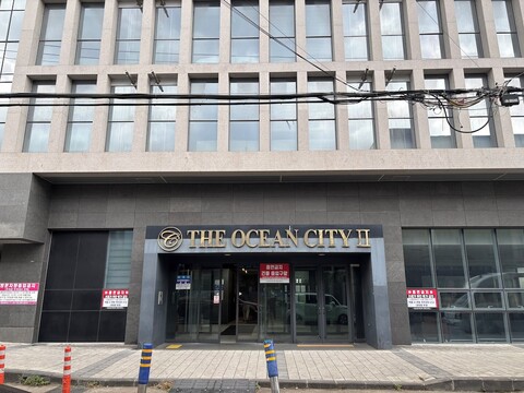 더 하이드 시티