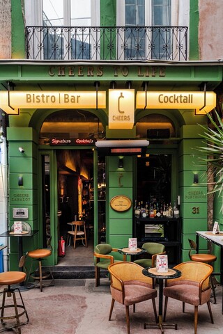 치어스 포트하우스