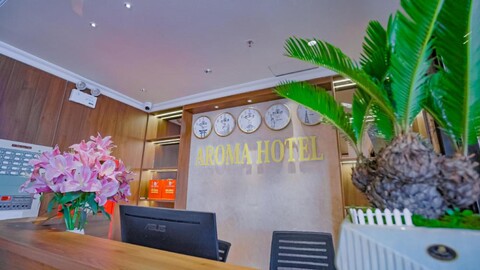 아로마 호텔