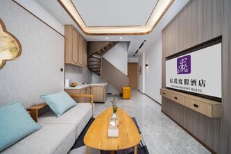 상하이 첸마오 리조트 (주자자오 브랜치)