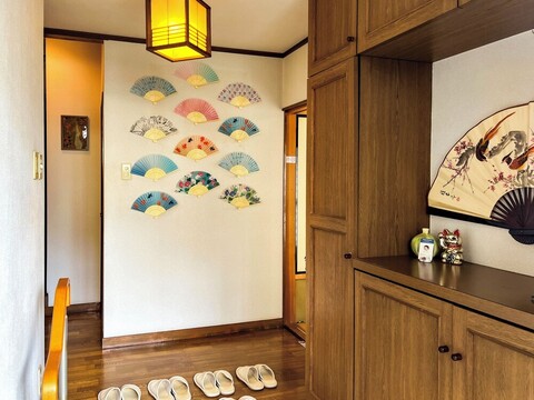 스미츠구 하우스 스테이션