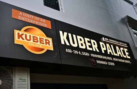 Kuber Palacee