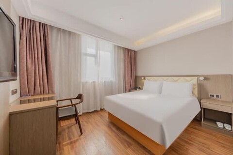 ELONG ANYUN HOTEL (Hongqiao Railway Station, National Convention and Exhibition Center, Xujing)