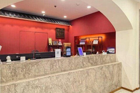 Beijing Dongdan Hotel