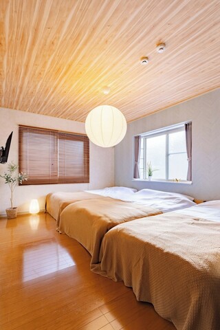 메종 신나카노201