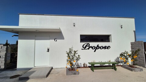 제주 프로포즈풀빌라