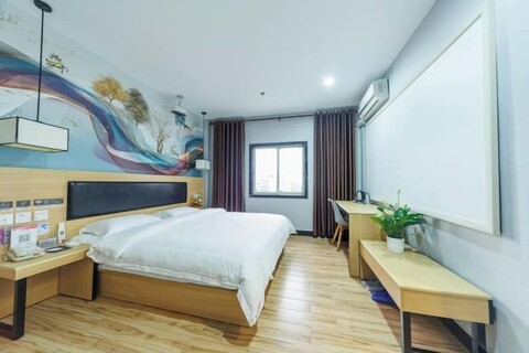 Shankee Chain Hotel (Guangzhou North Station Huacheng Road Subway Station)