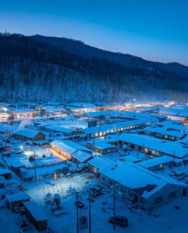 Xuegu Mahua Inn (China Xuegu Scenic Area Branch)