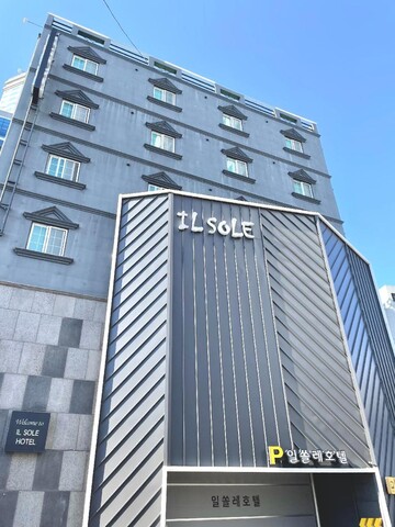 울산 삼산 일쏠레 호텔