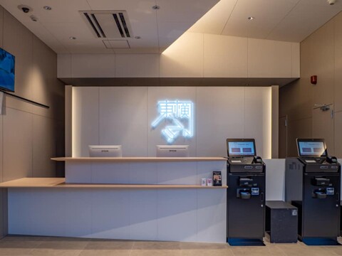 토요코 인 하마마츠역 남쪽 출구