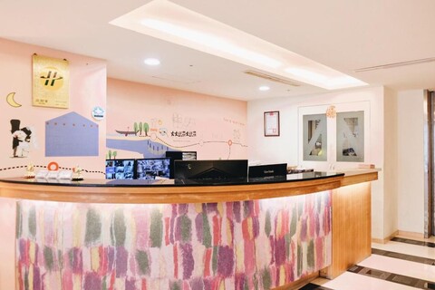 요아이 네무루 인