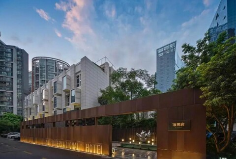 Yu Hotel (Wuhan Xudong Branch)