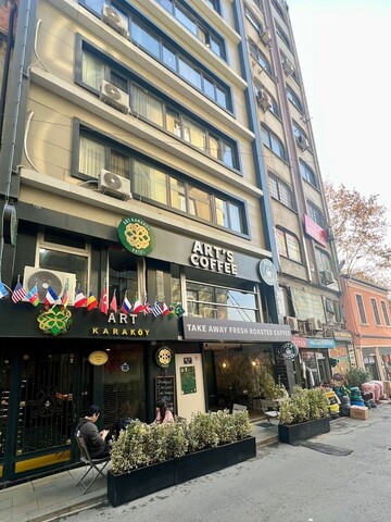 아트 카라코이 호텔