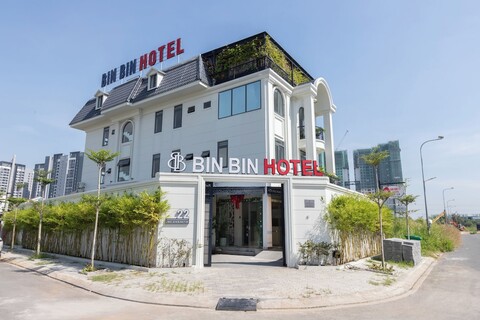 빈 빈 호텔 17 - GS 메트로 시티 근처