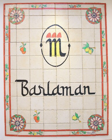 바를라만 럭셔리 룸스