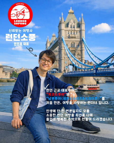 product-thumbnail-1
