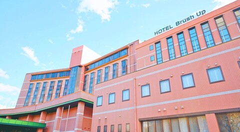 고텐바 고겐 토키노스미카