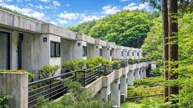 미나미 하코네 빌라