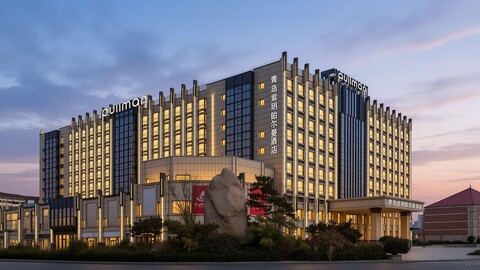 풀먼 칭다오 즈위에