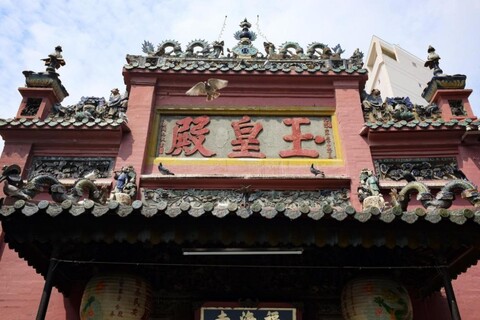 S79 선플라워 호텔 앤 스파 821 레홍퐁 스트리트