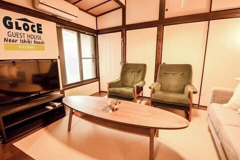 GLOCE Guest House Isshiki near Isshiki beach