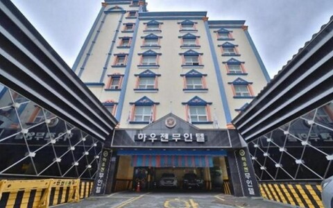 광주 충장로 하우젠