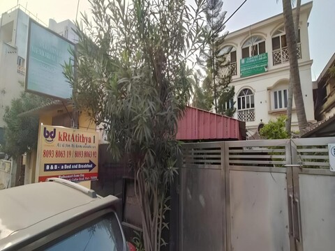 kRtAtithya 1 (B & B - a Bed and Breakfast)