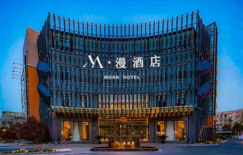 M·Man Hotel (Shanghai Hongqiao Airport Huxing Road Branch)