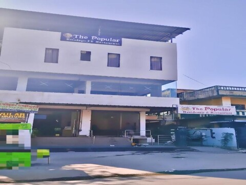 The Popular Residency & Restaurant 