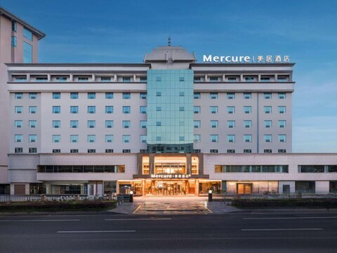 Mercure Zhangjiajie Tianmen Mountain
