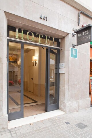 Bcn스톱 사그라다 파밀리아 호텔