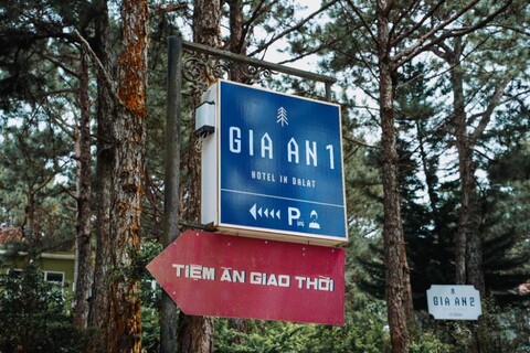 지아언 - 호텔 인 달랏